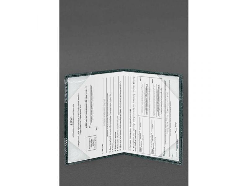 Кожаная обложка для военного билета (под военно-учетный документ) 7.4 А5 зеленая, фото 3