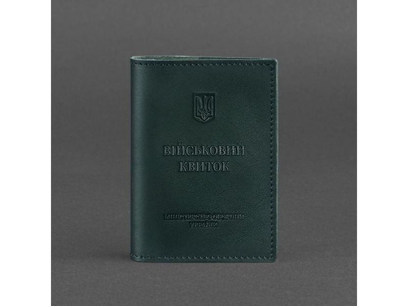 Кожаная обложка для военного билета (под военно-учетный документ) 7.4 А5 зеленая, фото 5