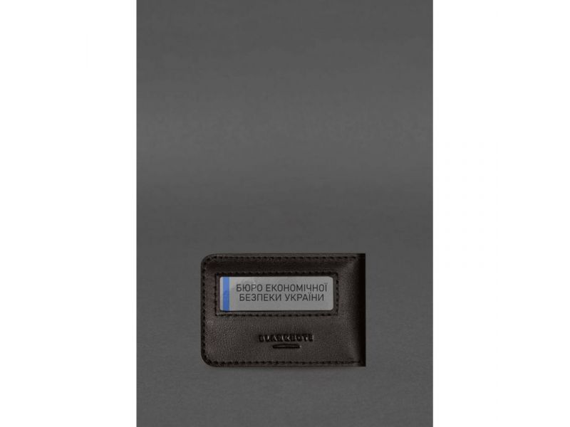 Кожаная обложка для удостоверения БЭБ (Бюро экономической безопасности Украины) Темно-коричневая, фото 5