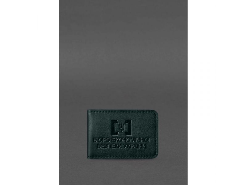 Кожаная обложка для удостоверения БЭБ (Бюро экономической безопасности Украины) Зеленая, фото 1