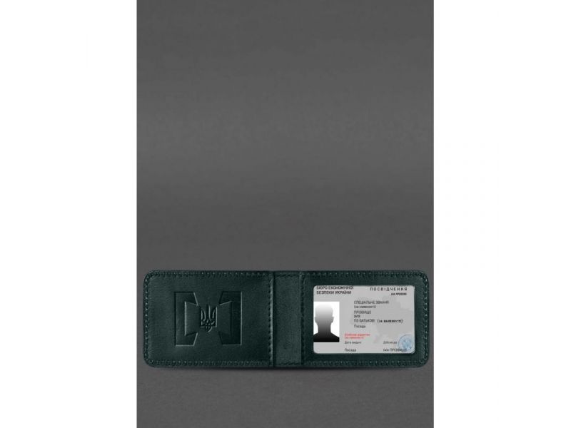 Кожаная обложка для удостоверения БЭБ (Бюро экономической безопасности Украины) Зеленая, фото 3