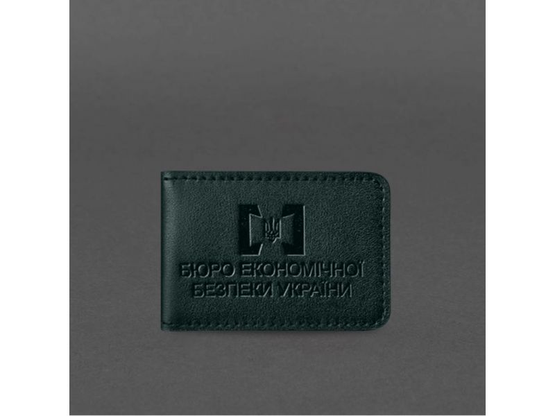 Кожаная обложка для удостоверения БЭБ (Бюро экономической безопасности Украины) Зеленая, фото 6