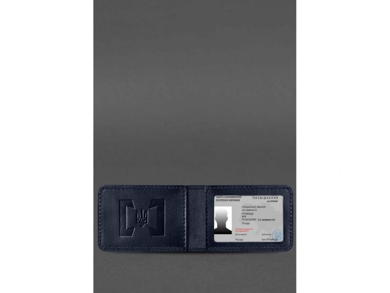 Кожаная обложка для удостоверения БЭБ (Бюро экономической безопасности Украины) Темно-синяя, фото 3