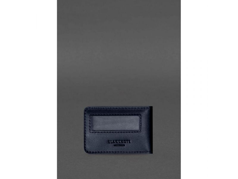 Кожаная обложка для удостоверения БЭБ (Бюро экономической безопасности Украины) Темно-синяя, фото 4