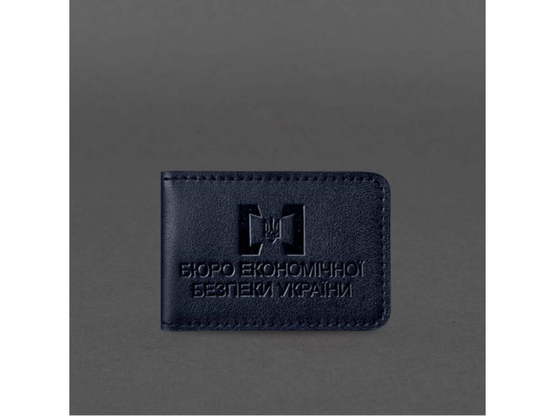 Кожаная обложка для удостоверения БЭБ (Бюро экономической безопасности Украины) Темно-синяя, фото 6