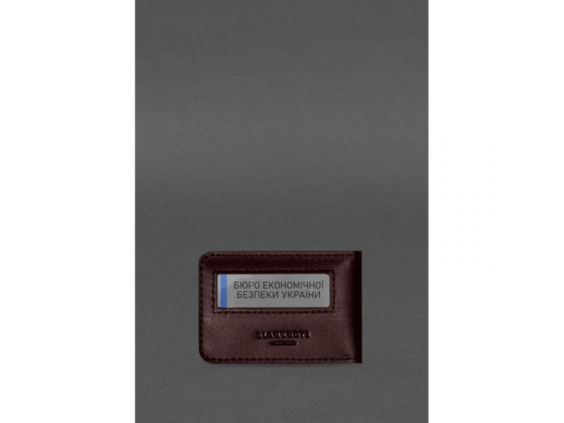 Кожаная обложка для удостоверения БЭБ (Бюро экономической безопасности Украины) Бордовая, фото 5
