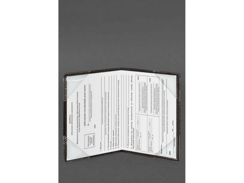 Кожаная обложка для военного билета (под военно-учетный документ) 7.4 А5 темно-коричневая, фото 3