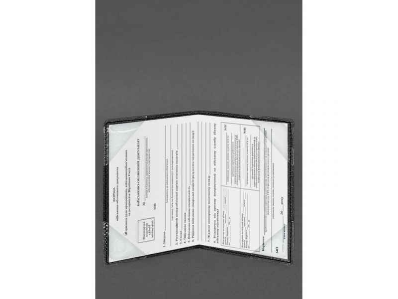 Кожаная обложка для военного билета (под военно-учетный документ) 7.4 А5 черная, фото 3