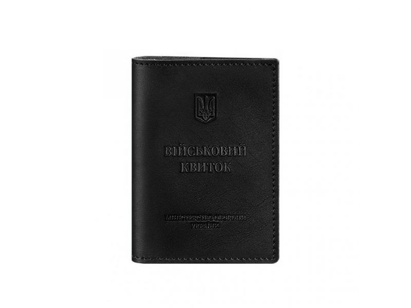 Кожаная обложка для военного билета (под военно-учетный документ) 7.4 А5 черная, фото 6