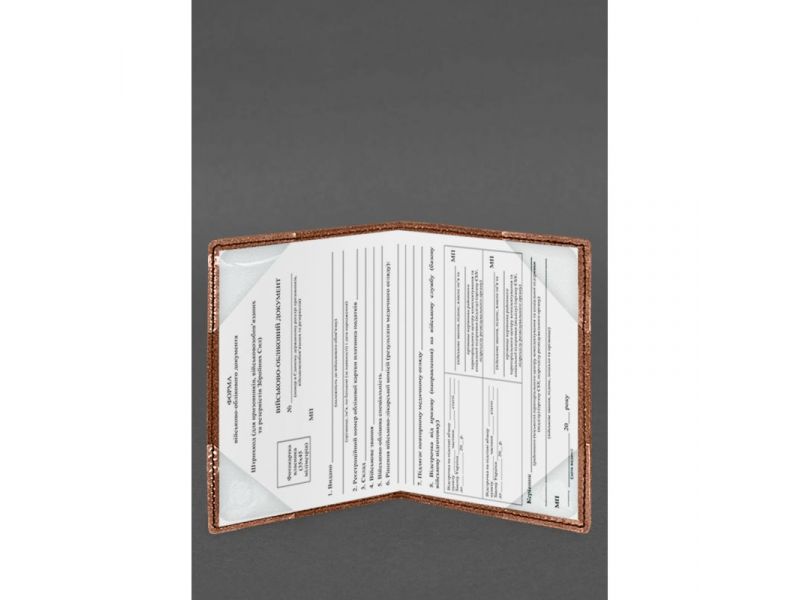 Кожаная обложка для военного билета (под военно-учетный документ) 7.4 А5 светло-коричневая, фото 3