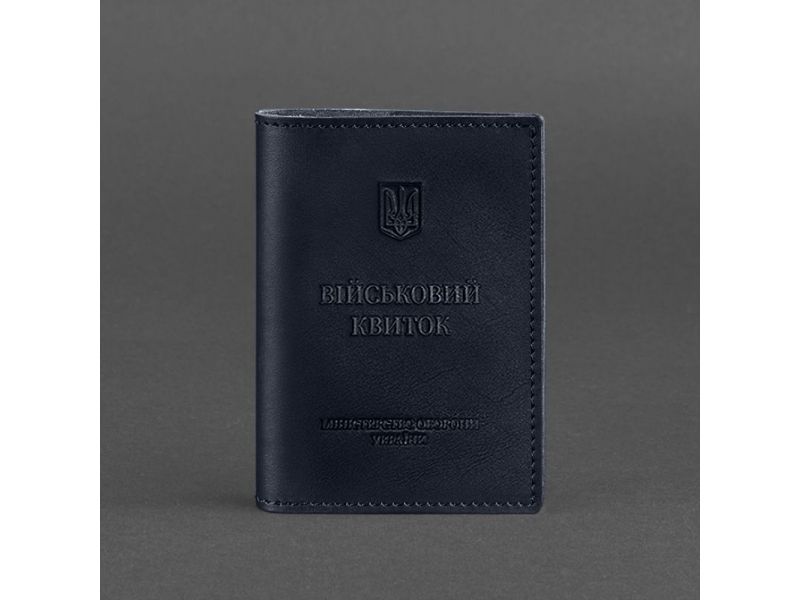 Кожаная обложка для военного билета (под военно-учетный документ) 7.4 А5 синий, фото 5