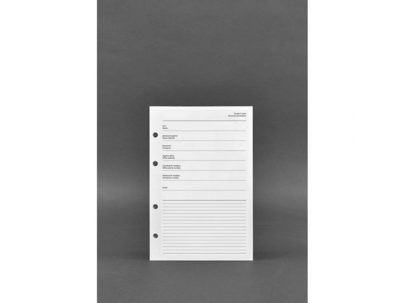 Сменный блок для софт-буков 9.0 и 9.1, фото 1