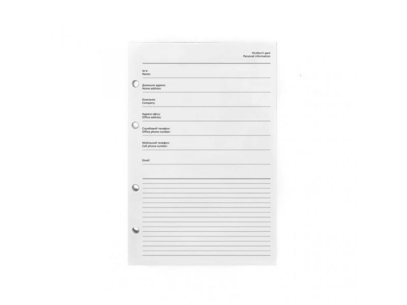 Сменный блок для софт-буков 9.0 и 9.1, фото 5